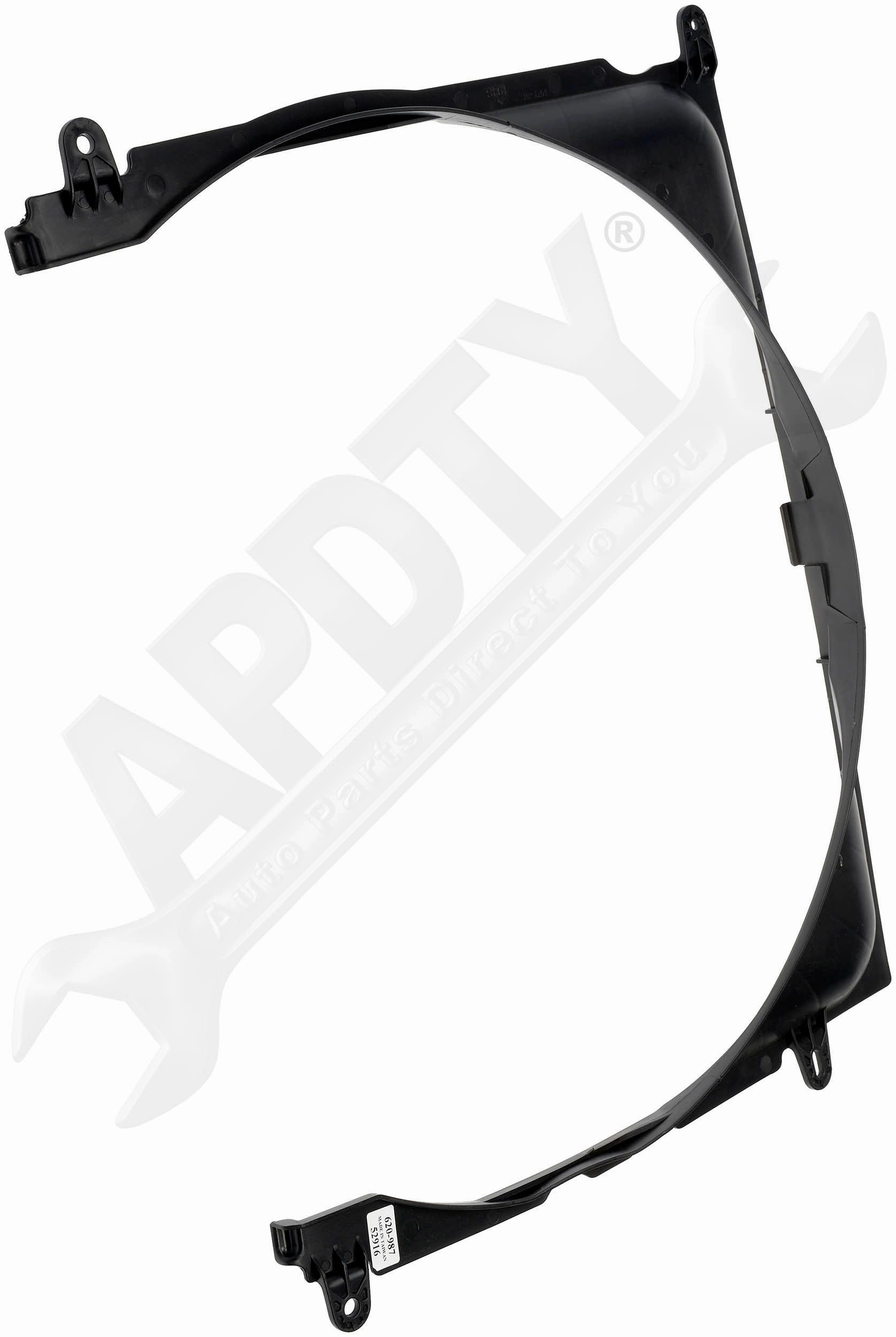 APDTY 159828 Engine Radiator Cooling Fan Inner Shroud