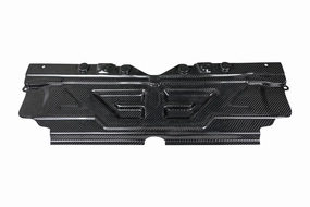 Carbon Fiber Radiator Cooling Slam Panel Cover for BMW M2 G87 / M3 G80 / M4 G82