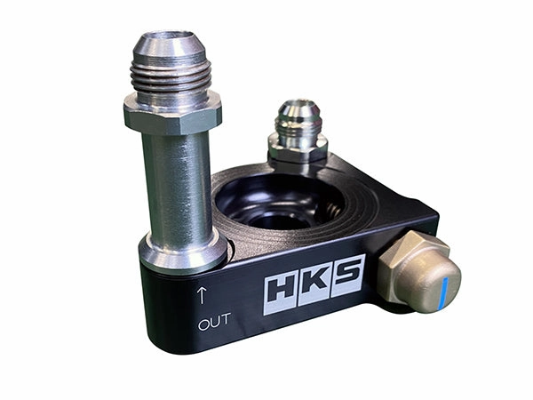 HKS Oil Cooler Kit for Toyota GR Yaris GXPA16