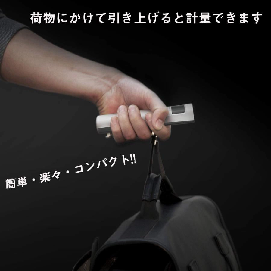 JTB LUGGAGE SCALE WITHOUT BATTERY  - WH  (100g)